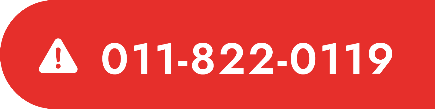 電話番号：0118220119
